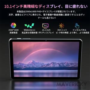 新発売 Android15 タブレット PC ...の詳細画像5