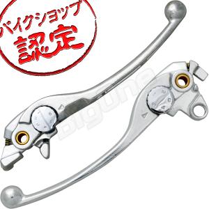 ホンダタイプ レバー セット ブレーキ クラッチ バイク