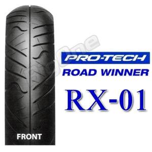 IRC RX-01 XR250モタード 250SB Dトラッカー XT250X 110/70-17 M/C 54S WT 110-70-17 フロント タイヤ｜max-advancer