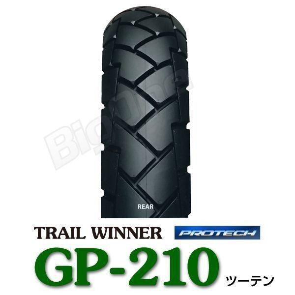 IRC GP-210 XLR200R DT125R AG200 XT200 TS125R KDX12...