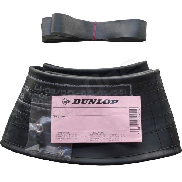 DUNLOP タイヤ チューブ リムバンド セット 130/90-16 140/90-16 ドラッグ...