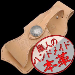 ウォレットホルダー ハーレー等バイカーズに メンズ ウォレットケース 本革/レザー モルガンコイン ベージュ ウォレットホルダー