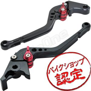 BigOne STD CB400SF CB400 スーパー ボルドール VTR250 VTR-F NC700X NC700S ビレット ブレーキ クラッチ レバー 黒/赤 ブラック レッド｜ビッグワンYahoo!店