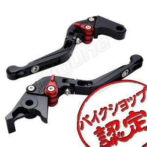 ビレット レバー セット 可倒式 黒/赤 ブラック レッド スティード400 VT250F CB400SS CB400SF スティード600 ホーネット900 MVX250 ブレーキ クラッチ