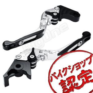 ビレットレバー 可倒式 銀/黒シルバー ブラック CB400SF スティード600 ホーネット900 MVX250D CBR250RR マグナ250 CB400SB VRX400 CB400FOUR JADE レバーセット