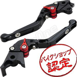 ビレット レバー セット 可倒式 黒/赤 ブラック レッド