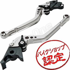 BigOne STD GSX1300R 隼 バンディット1200 GSX1400 SV1000 SV1000S ビレット ブレーキ クラッチ レバー 銀/黒 シルバー ブラック｜max-advancer