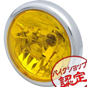 ヘッドライト 6インチ マルチリフレクター イエローレンズ ユニット エイプ50 エイプ100 モンキー ゴリラ Z50j Ab27 ドリーム50 A Ac15 最安値 価格比較 Yahoo ショッピング 口コミ 評判からも探せる