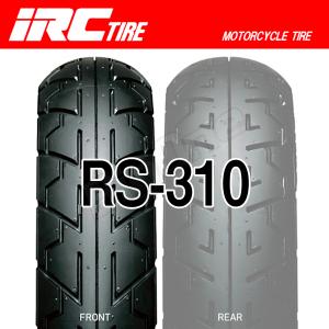 IRC RS-310 エストレヤ RS カスタム エストレヤ カスタム エストレヤ RS エストレア 110/90-17 M/C 60H TL フロント タイヤ 前輪｜max-advancer