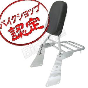 バックレスト シーシーバー リアキャリア付き バルカンクラシック1500 FI ツアークラシック タンデムバー