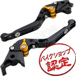 BigOne 可倒 CB1000SF VFR750F VFR800F RVF750RR PC800 パシフィックコースト ビレット ブレーキ クラッチ レバー 黒/金 ブラック ゴールド｜max-advancer