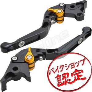 BigOne 可倒 ZRX1200R ZRX1200 DAEG ダエグ ZRX1200S ZZR1100 ZX9R ZX7R ZX11 ビレット ブレーキ クラッチ レバー 黒/金 ブラック ゴールド｜max-advancer