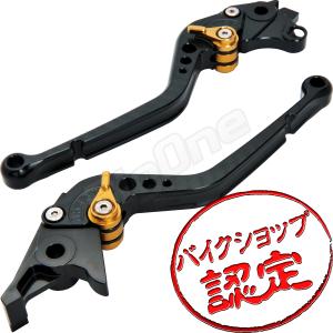 BigOne STD バンディット1200 GSX1400 SV1000 SV1000S GS1200SS ビレット ブレーキ クラッチ レバー 黒/金 ブラック ゴールド｜max-advancer