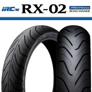 IRC RX-02 前後セット 110/70-17 M/C 54H TL 150/70-17 M/C 69H TL
