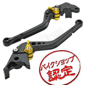 BigOne STD バンバン200 RGV250γガンマ GSR250 バンディット250 ボルティー ビレット ブレーキ クラッチ レバー 黒/金 ブラック ゴールド