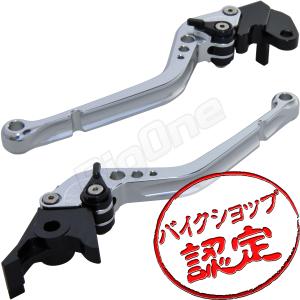 ブレーキ クラッチ レバー セット 銀 黒 Rタイプ GSX250R
