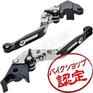 ブレーキ クラッチ レバー セット 可倒式