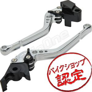 BigOne STD バリオスII ゼファー400 ZRX400 ZZ-R250 ザンザス ZZR400 KLE400 ビレット ブレーキ クラッチ レバー 黒/銀 ブラック シルバー