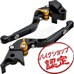 ビレット レバー セット 可倒式 黒/金 ブラック ゴールド ZZR250 エストレア バリオス2 EX-4 KLE400 ZRX400 ZRX2 ZXR400R ZZ-R400 ZZR400 ゼファー400｜ビッグワンYahoo!店