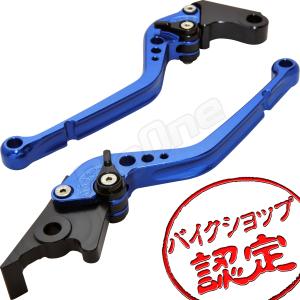 BigOne STD CB250F MC43 CBR400R NC47 CB400F NC47 CB125R JC79 レブル MC13 ビレット ブレーキ クラッチ レバー 青/黒 ブルー ブラック｜max-advancer