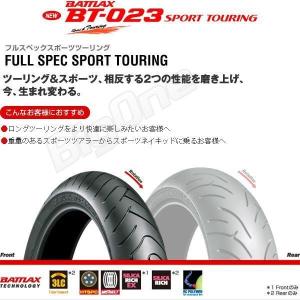 BRIDGESTON BT-023 GT CB1300SF CB1300SB CB1100RS VFR1200F CBR1100XX VTR1000F CBR1000RR 120/70ZR17 M/C 58W TL フロント タイヤ 前輪｜max-advancer