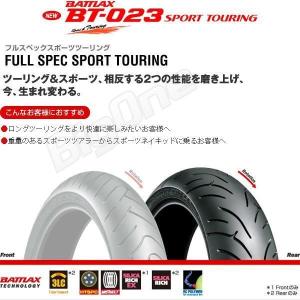 BRIDGESTON BT-023 NC700 CBR600F CBF600S CB400SF CB400F CBR400R TDM900 GSX-R1100 FZR600R 160/60ZR17 M/C 69W TL リア リヤ タイヤ後輪｜max-advancer