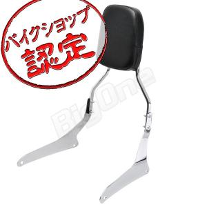 BigOne コスパ良 XVS1300CT Vスターツアラー V-Star Tourer XVS1300A ミッドナイトスター Midnight Star バックレスト リア リヤ キャリア