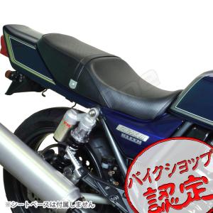 表皮 ZRX400 シート ブラック ZR400E