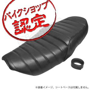 BigOne コスパ良 表皮 バンディット250 250VZ GK77A バンディット400 400VZ GK7AA シート レザー タックロール カバー 張替え 黒 ブラック