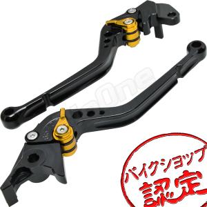 BigOne STD YZF-R1 4XV RN01 -98 ビレット ブレーキ クラッチ レバー 黒/金 ブラック ゴールド｜max-advancer