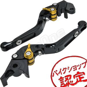 BigOne 可倒 YZF-R1 4XV RN01 -98 ビレット ブレーキ クラッチ レバー 黒/金 ブラック ゴールド｜max-advancer