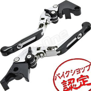 BigOne 可倒 YZF-R1 RN09 RN10 YZF-R6 RJ03 RJ05 FZS1000 FAZER フェザー FZ1 ビレット ブレーキ クラッチ レバー 銀/黒 シルバー ブラック｜max-advancer