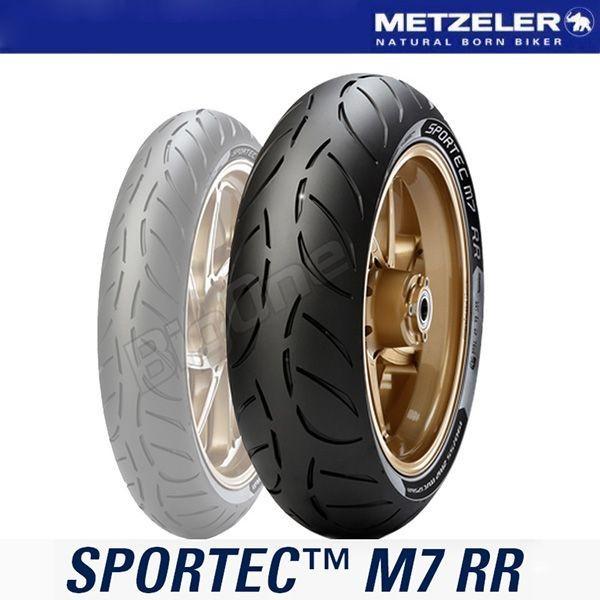 METZELER Sportec M7RR MV AGUSTA F4-BRUTALE F4-1000...
