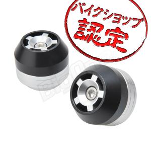 BigOne コスパ良 アクスル スライダー フロント フォーク 用 シャフト径 12mm ホーク ガード 銀 シルバー｜max-advancer