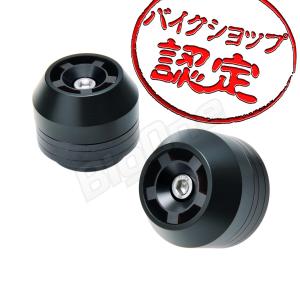 アクスルスライダー フロント用 シャフト径 12mm 黒 ブラック