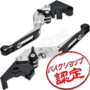 BigOne 可倒 FZ6-N FZ6-NS FZ6-S FAZER FZ6-SAHG FZ6-SS FZ1-S FZ1-Nフェザー ビレット ブレーキ クラッチ レバー 銀/黒 シルバー ブラックの商品画像