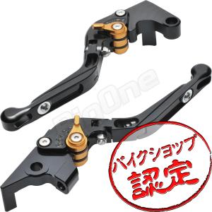 ビレット レバー セット 可倒式 黒/金 ブラック ゴールド