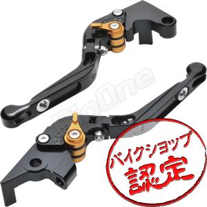 BigOne 可倒 FZ6-N FZ6-NS FZ6-S FAZER FZ6-SAHG FZ6-SS FZ1-S FZ1-Nフェザー ビレット ブレーキ クラッチ レバー 黒/金 ブラック ゴールド｜max-advancer