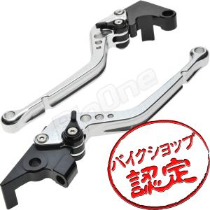 BigOne STD FZ6-N FZ6-NS FZ6-S FAZER FZ6-SAHG FZ6-SS FZ1-S FZ1-Nフェザー ビレット ブレーキ クラッチ レバー 銀/黒 シルバー ブラック