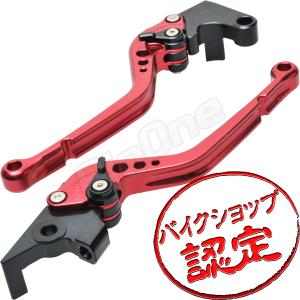 BigOne STD FZ6-N FZ6-NS FZ6-S FAZER FZ6-SAHG FZ6-SS FZ1-S FZ1-Nフェザー ビレット ブレーキ クラッチ レバー 赤/黒 レッド ブラック｜max-advancer