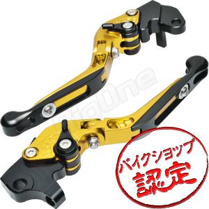 BigOne 可倒 YZF-R125 YZFR125 RE061 RE-061 '08-'11 ビレット ブレーキ クラッチ レバー 金/黒 ゴールド ブラック｜max-advancer