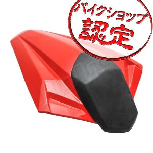 BigOne コスパ良 Ninja250 JBK-EX250L 13-17 ニンジャ250 Z250 JBK-ER250C シングル シート カウル 赤 レッドの商品画像