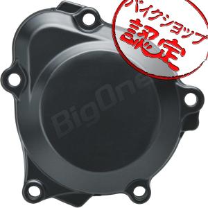 BigOne コスパ良GSR400 GK7DA GK7EA 06-14 GSR600 06-10 GSX-R600 GN78A GN7CA 97-05 GSX-R750 GR7DA GSX-R1000スターター エンジン カバー｜max-advancer