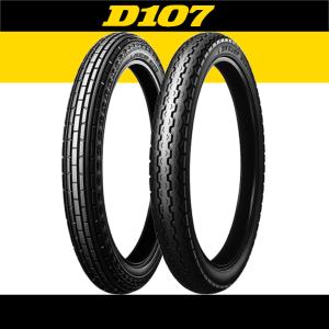 ダンロップ D107 前後セット 2.25-17 33L 4PR WT 2.50-17 38L