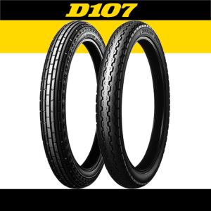 DUNLOP D107 前後Set スーパーカブ110 C110 スーパーカブ100 C100 YB-1 2.25-17 33L 4PR WT 2.50-17 38L 4PR WT フロント リア リヤ タイヤ｜ビッグワンYahoo!店