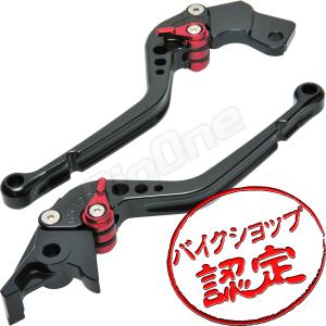 BigOne STD ボルティー GSX250S 刀 バンディット 400 400VZ アクロス SV400S ビレット ブレーキ クラッチ レバー 黒/赤 ブラック レッド｜max-advancer