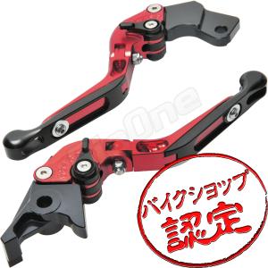 可倒式 GSX250S刀 グース350 SV400S SV400