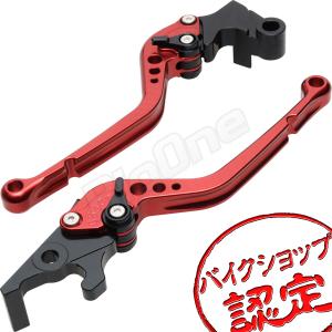 BigOne STD YZF-R25 YZF-R3 MT-25 MT-03 MT25 MT03 RG10J RG43J RH07J RH13J ビレット ブレーキ クラッチ レバー 赤/黒 レッド ブラック
