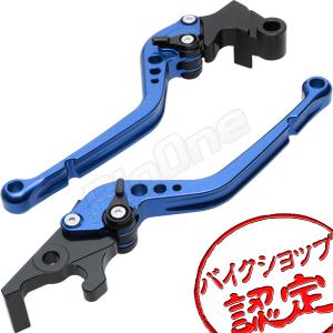 BigOne STD YZF-R25 YZF-R3 MT-25 MT-03 MT25 MT03 RG10J RG43J RH07J RH13J ビレット ブレーキ クラッチ レバー 青/黒 ブルー ブラック｜max-advancer