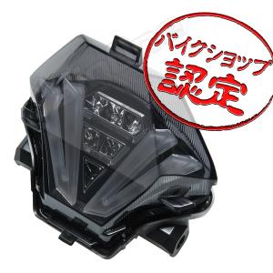 BigOne ウインカー 内蔵 YZF-R25 YZF-R3 MT-03 MT-25 MT-07 LED ブレーキ テール ライト ランプ スモーク YZFR25 YZFR3 MT25 MT03 MT07